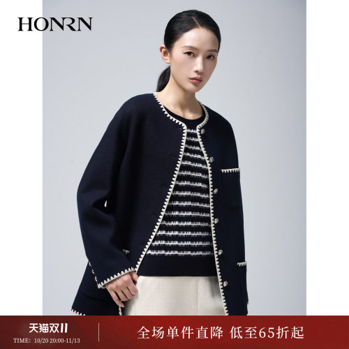 红人藏蓝撞色刺绣边羊毛呢外套