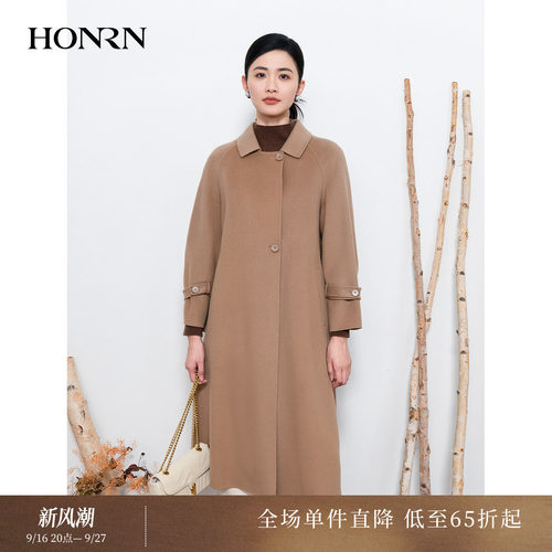HONRN/红人双面山羊绒羊毛呢大衣