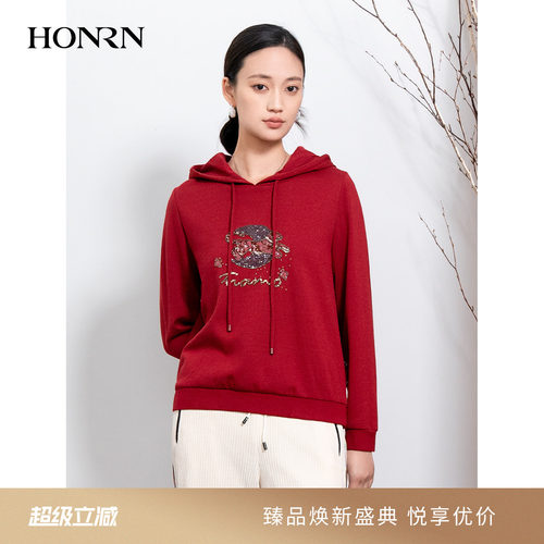 HONRN/红人红色连帽羊毛针织卫衣