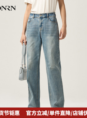 HONRN/红人蓝色高腰棉混纺直筒阔腿休闲牛仔裤女春秋款HJ11OK423