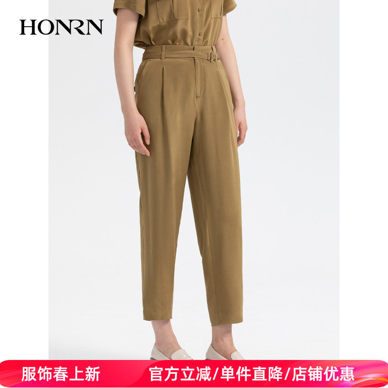 HONRN/红人显瘦裤子桑蚕丝真丝九分休闲裤女夏季薄款HH22OK872