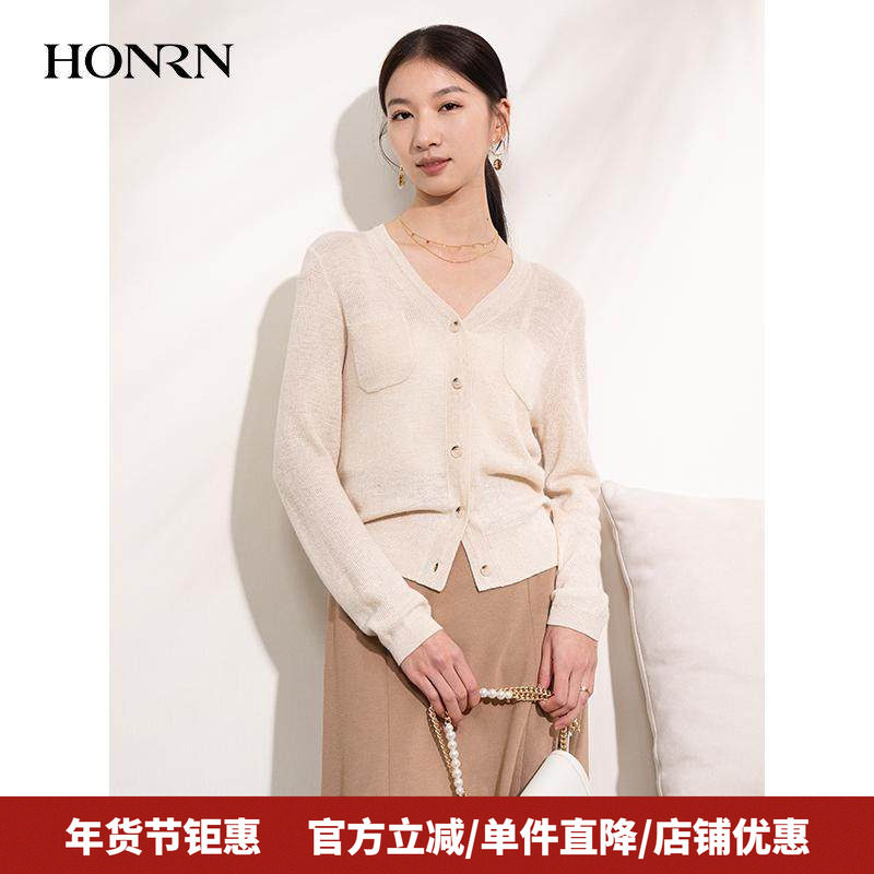 HONRN/红人薄款长袖修身v领羊毛衣针织衫开衫上衣女春秋HI11OM528