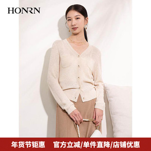 HONRN/红人薄款长袖修身v领羊毛衣针织衫开衫上衣女春秋HI11OM528