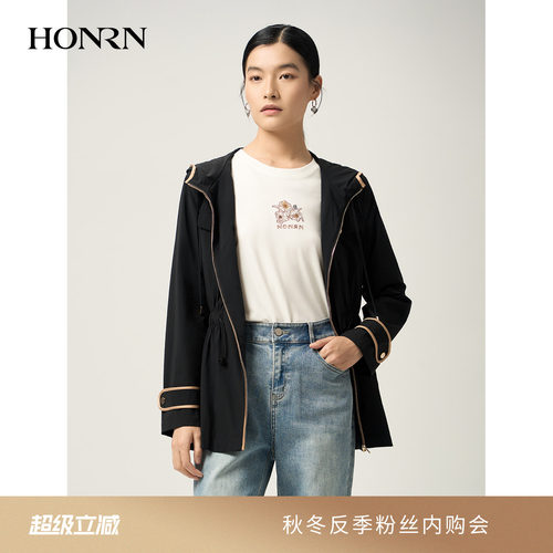 HONRN/红人宽松连帽抽绳风衣外套