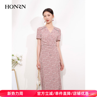 HONRN 红人优雅气质v领印花系带收腰显瘦中长连衣裙女夏HI22OL480