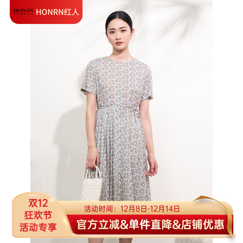 HONRN/红人压褶短袖收腰连衣裙