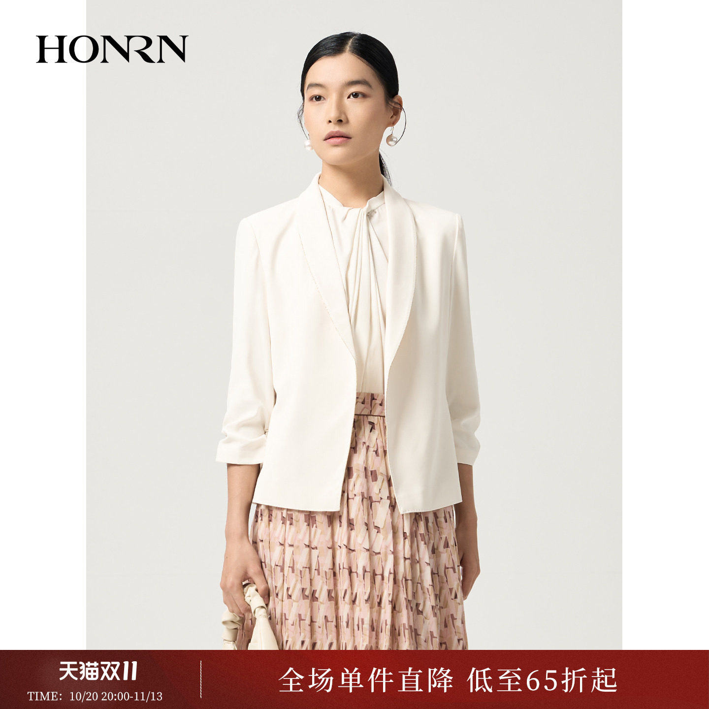 HONRN/红人优雅风通勤西装外套女夏季薄款收腰短款上衣HJ22OS151