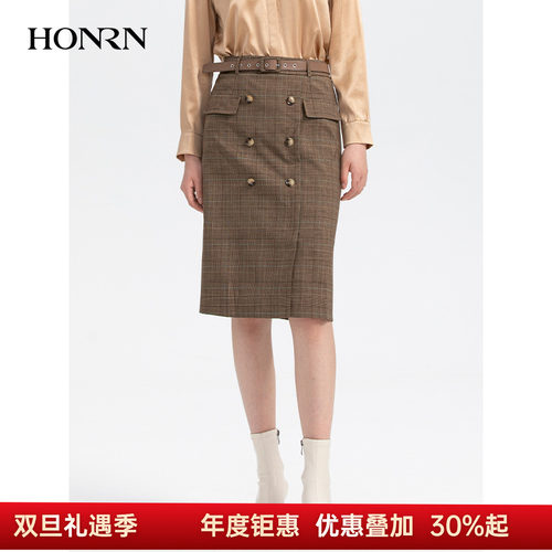 HONRN/红人中长款直筒半身裙