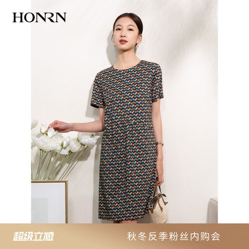 HONRN/红人宽松遮肉显瘦连衣裙