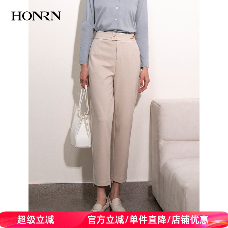 HONRN/红人米白色九分裤子显瘦休闲裤直筒垂感女春秋款HI11OK108
