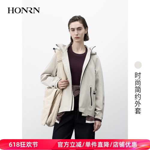 时尚简约宽松秋款连帽外套风衣