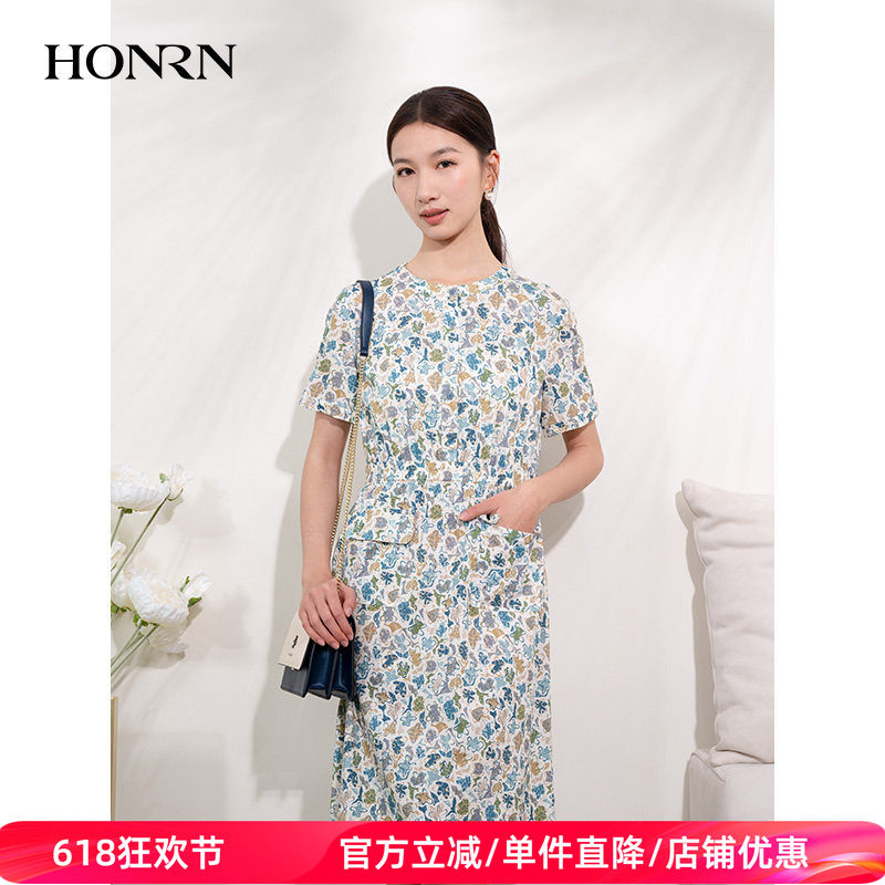 HONRN/红人气质圆领印花收腰显瘦裙子a字短袖连衣裙女夏HI22OL553