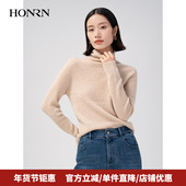 HONRN 上衣女秋冬HI59OM040 针织衫 红人修身 高领山羊绒毛衣打底衫