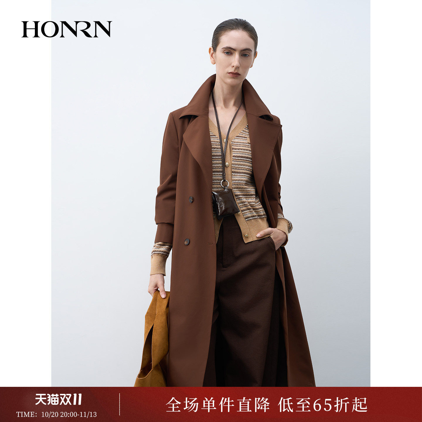 HONRN/红人深棕色风衣女中长款秋装双排扣翻领可卸腰带HK33OF391