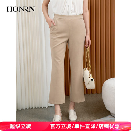 HONRN/红人宽松直筒阔腿休闲裤