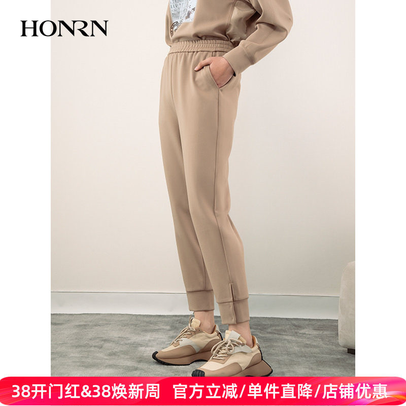 HONRN/红人修身九分裤子直筒束脚运动休闲裤套装女春秋HH11OK803
