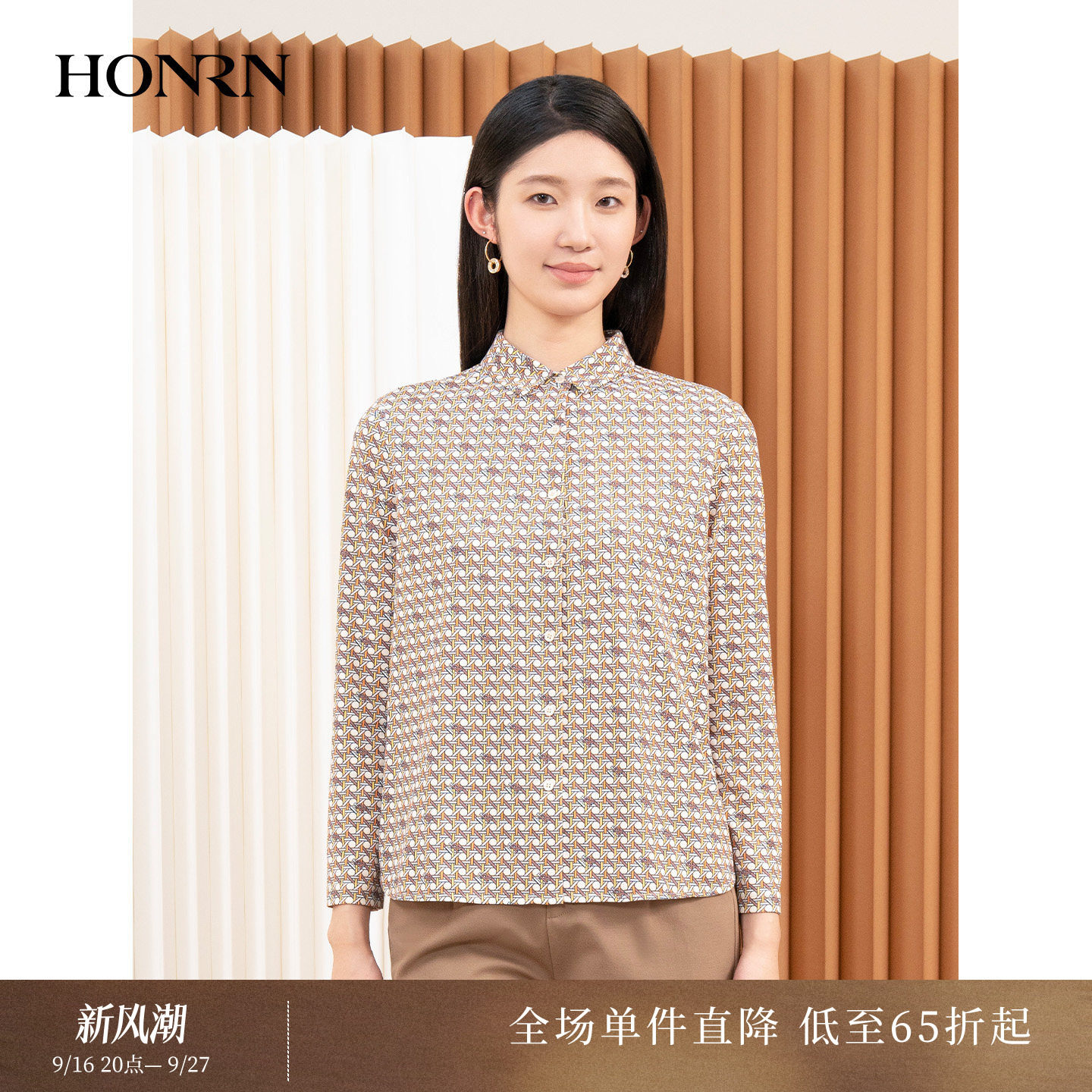 HONRN/红人休闲印花长袖衬衫衬衣