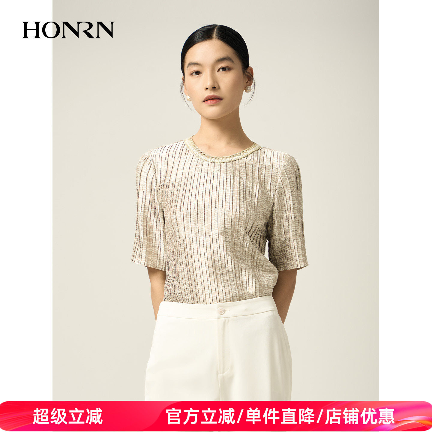 HONRN/红人修身印花压褶圆领短袖衬衫女春秋气质上衣HJ11SY391