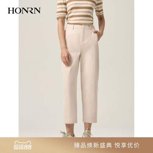 HONRN/红人显瘦九分锥形休闲裤