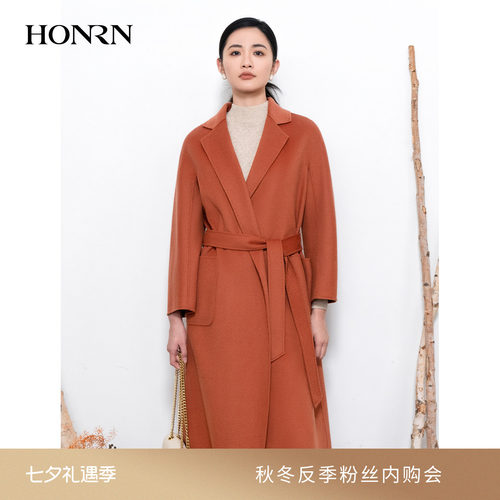 HONRN/红人系带双面羊毛呢子大衣