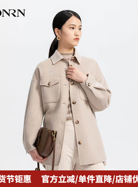 HONRN/红人HONRN/红人收腰带双面羊毛呢大衣外套女春秋HH33OD319