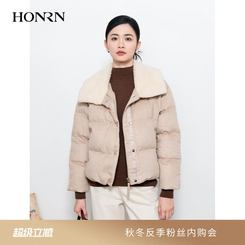 HONRN/红人毛领白鹅绒羽绒服外套