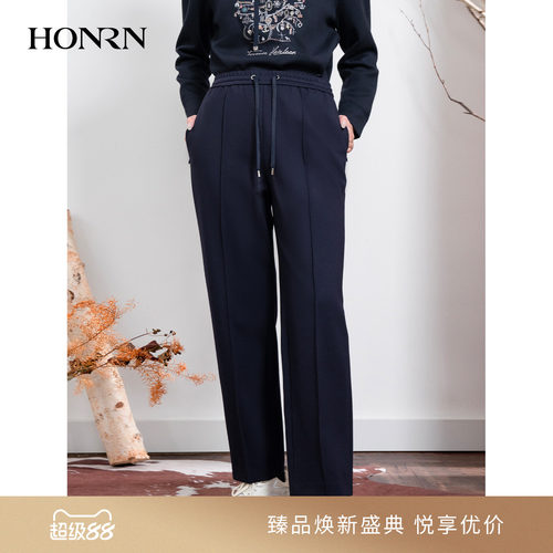 HONRN/红人松紧腰运动直筒休闲裤