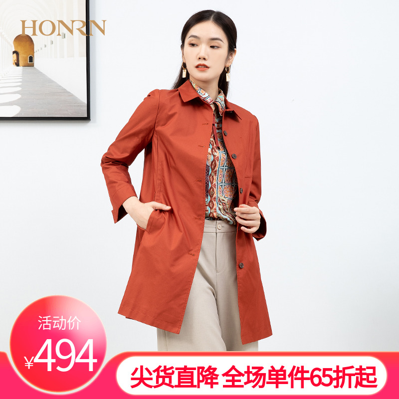 HONRN/红人休闲时尚橘色衬衣领修身长袖中长款风衣外套女春秋款