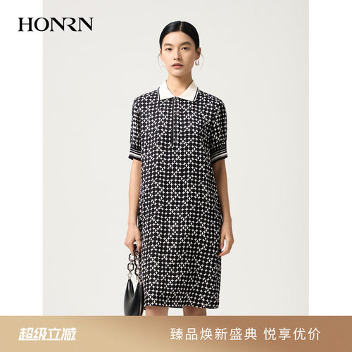 红人黑白几何印花翻领短袖连衣裙