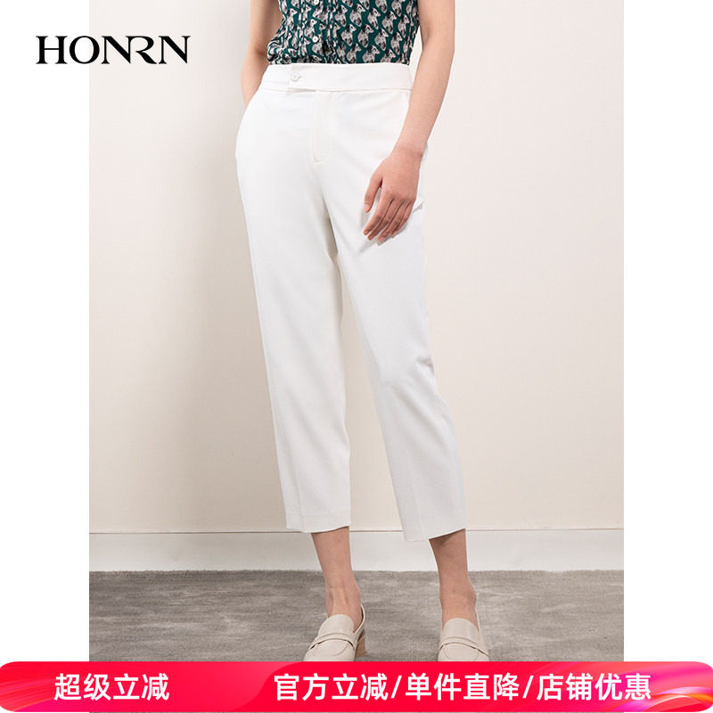 HONRN/红人白色休闲修身显瘦九分西装裤女垂坠感夏季HH22OK888