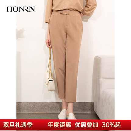 HONRN/红人气质九分裤子职业西装裤锥形休闲裤女春秋HI11OK455