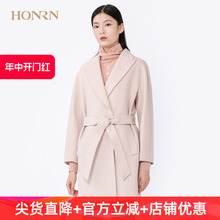 HONRN/红人羊绒羊毛呢子大衣女秋冬中长款时尚系带收腰外套显瘦