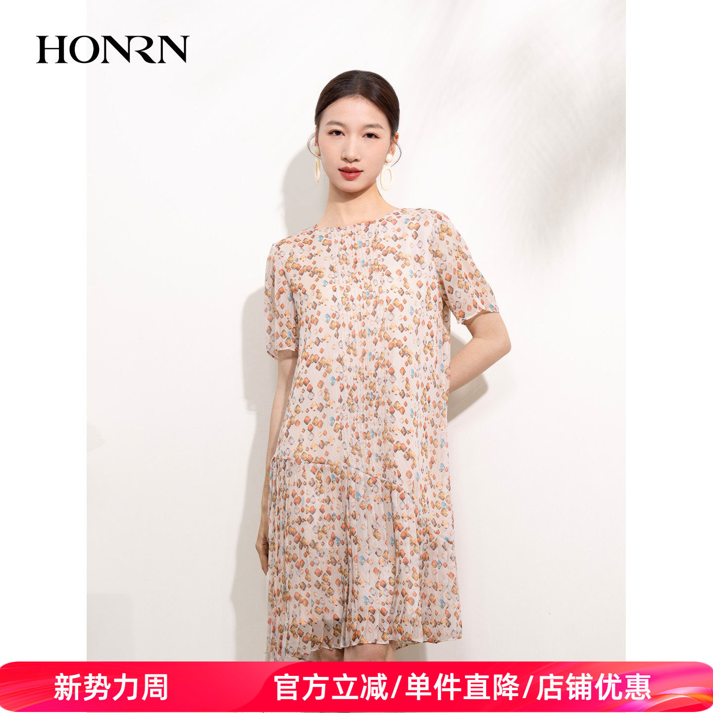 HONRN/红人圆领印花舒适减龄显瘦气质短袖连衣裙女夏HI22OL427