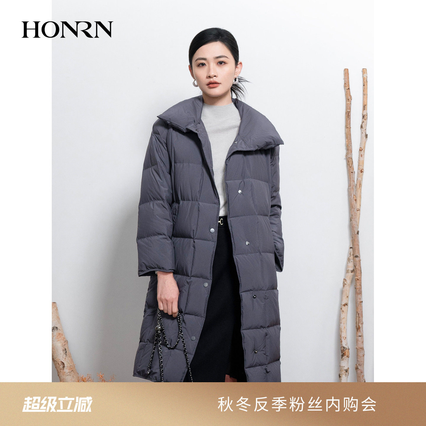 HONRN/红人宽松保暖白鹅绒羽绒服外套女款中长款冬季HI55YR453