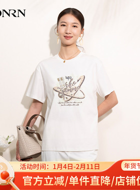 HONRN/红人宽松白色圆领套头短袖绣花纯棉t恤上衣女夏HI22SY520