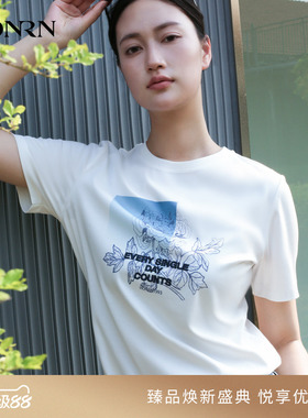 商场同款HONRN/红人亲肤纯棉圆领宽松女t恤上衣夏秋HK22SY068