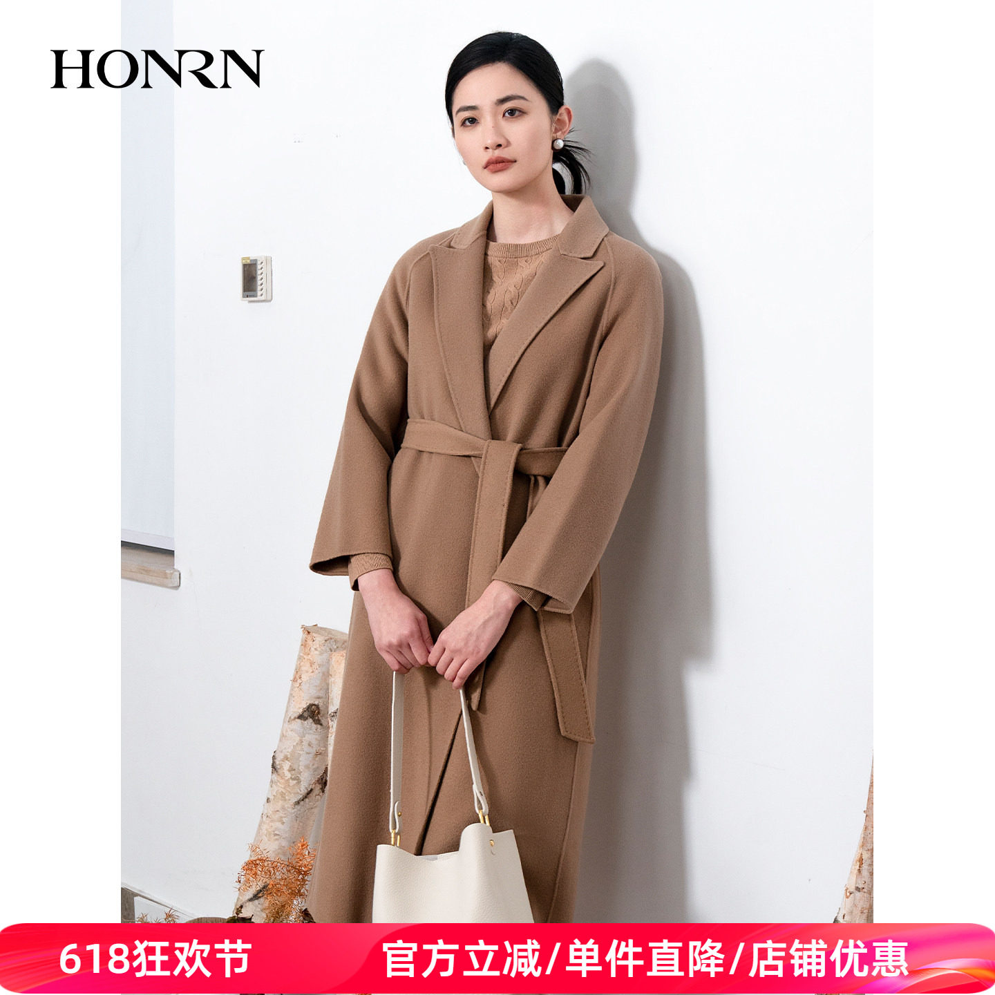 HONRN/红人系带收腰双面山羊绒羊毛呢子大衣外套女秋冬HI55OD477