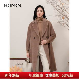 领羊驼毛羊毛呢子大衣外套女秋冬HI55OD950 西装 HONRN 红人中长款
