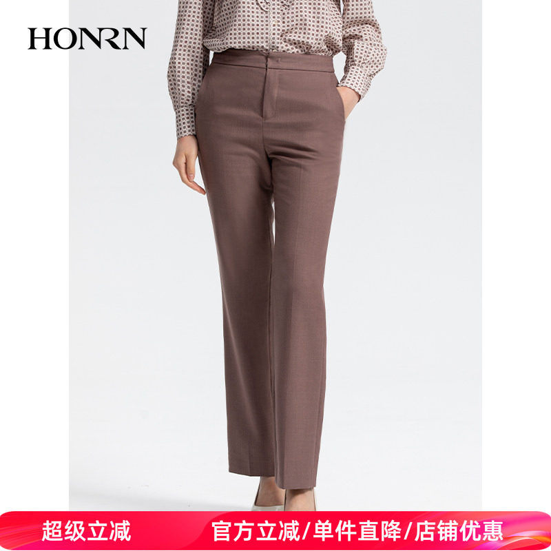 HONRN/红人宽松显瘦长裤子垂感直筒西装裤休闲裤女春秋HH33OK620