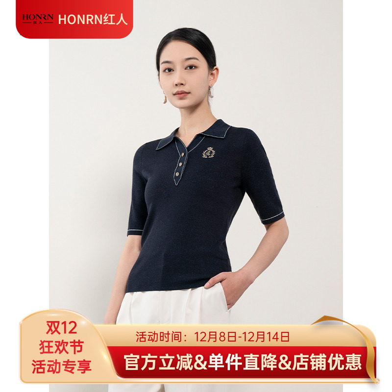 HONRN/红人套头针织衫上衣