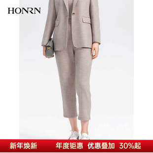 女春秋HH33OK509 子显瘦羊毛针织直筒休闲西裤 HONRN 红人九分裤