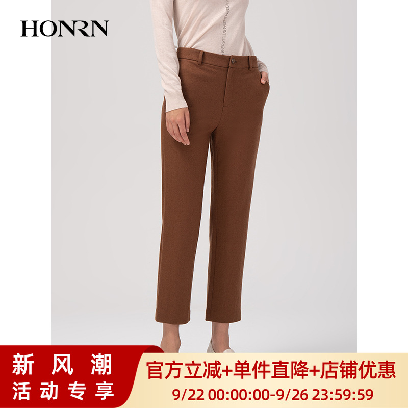 HONRN/红人复古修身裤子显瘦九分锥形直筒休闲裤女秋冬HG55OK943