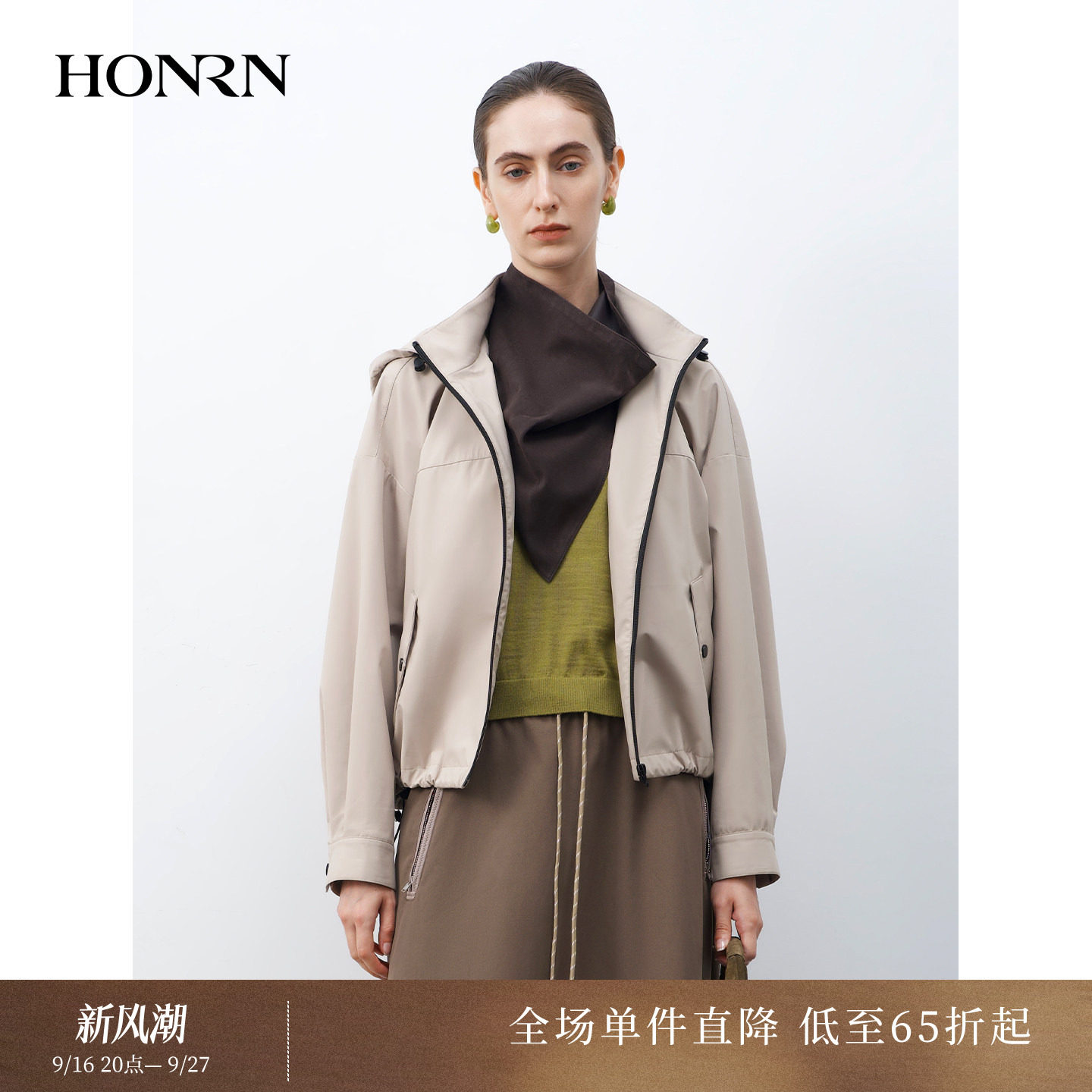 红人连帽拉链宽松短款风衣女卡其