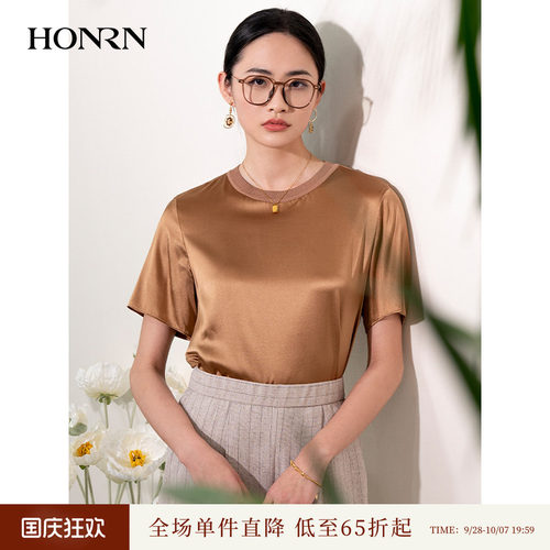 HONRN/红人桑蚕丝真丝t恤上衣