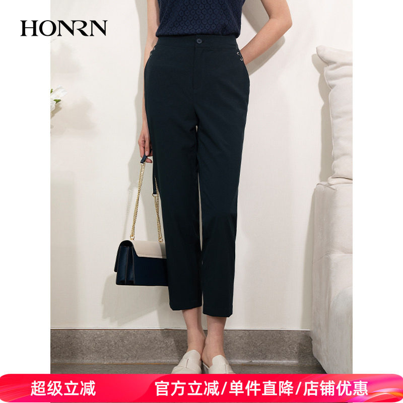 HONRN/红人蓝色九分直筒锥形休闲裤烟管裤西装裤女夏季HI22OK893