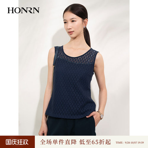 HONRN/红人蕾丝镂空无袖背心上衣