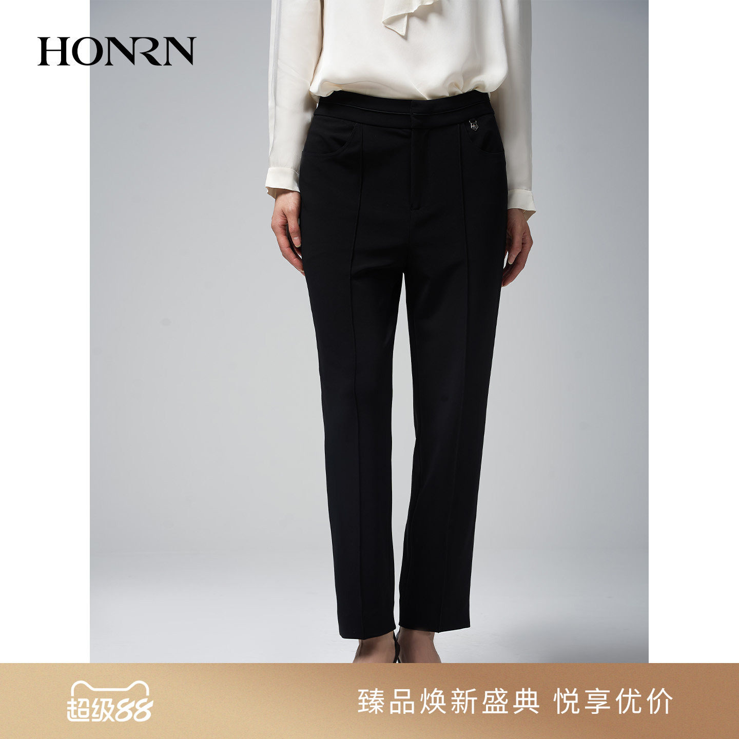 红人黑色女中腰微弹九分小脚西裤
