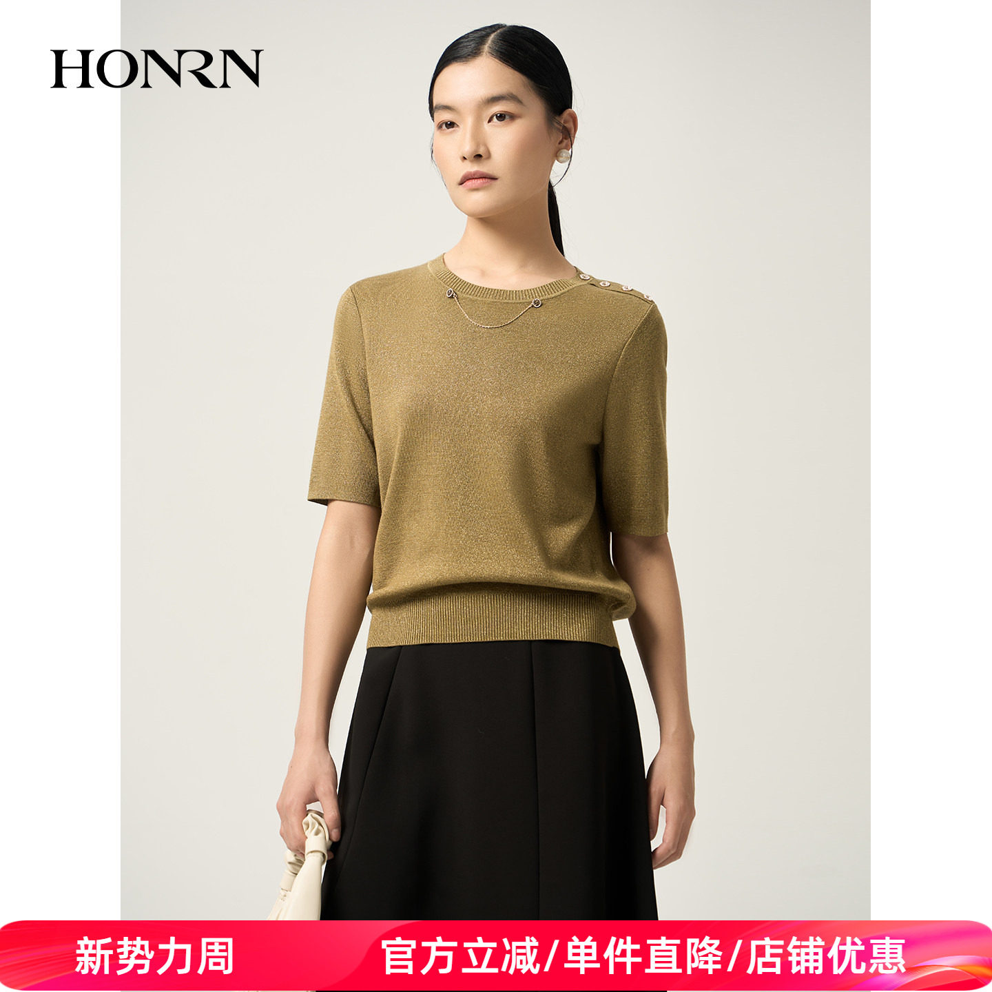 HONRN/红人修身圆领套头短袖羊毛混纺针织衫上衣女春秋HJ11OM335