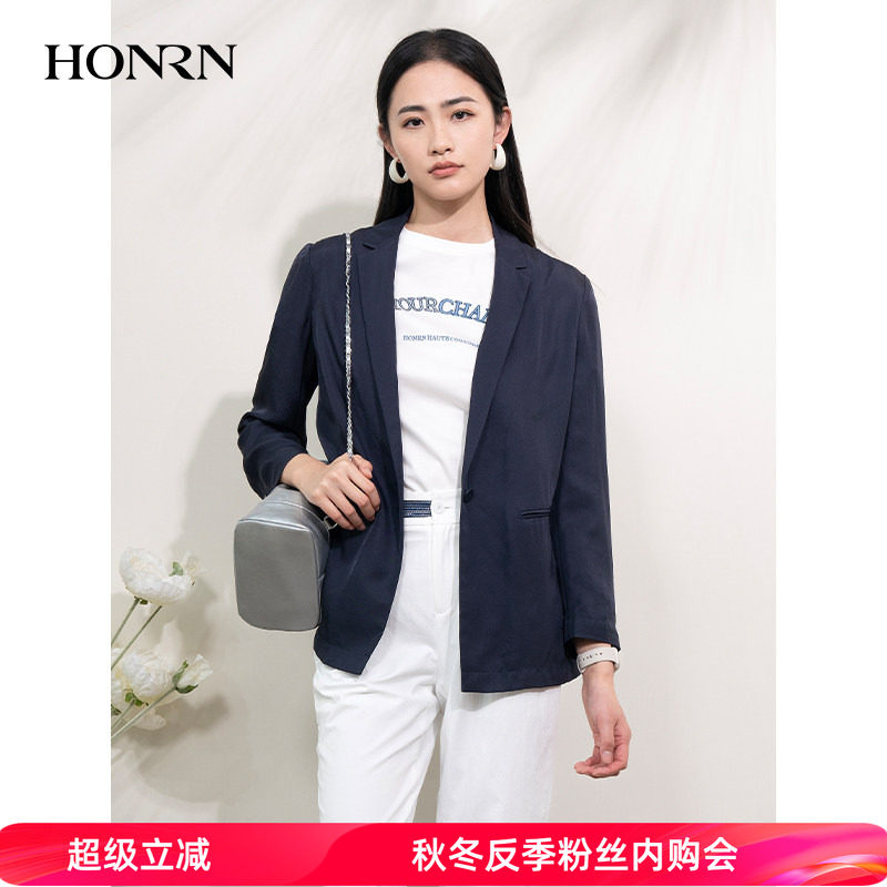 HONRN/红人休闲薄款修身显瘦蓝色中长款西装外套女夏季HI22OS400