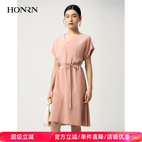红人桑蚕丝V领收腰连衣裙